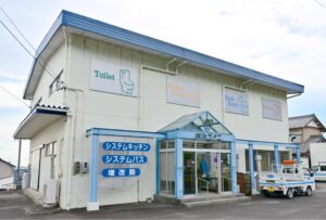 株式会社ミズタニの店舗
