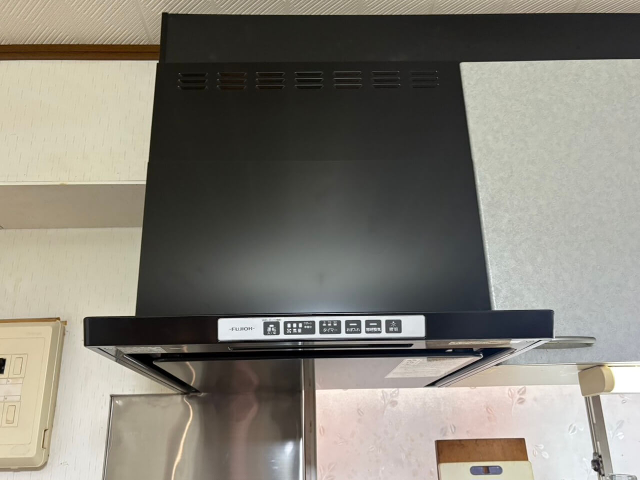 施工後